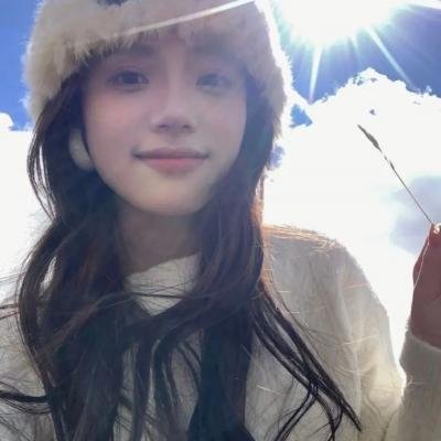站住！花小姐